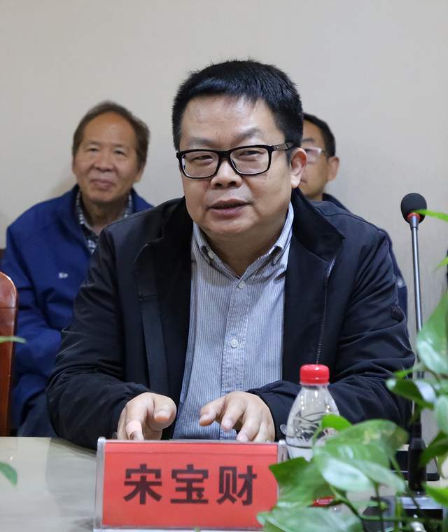 河南省古陶瓷鉴赏研究会2023年年会花絮