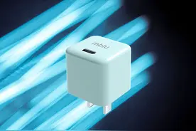 体积小巧，魅族发布30W 氮化镓快充头，可充iPhone14图片