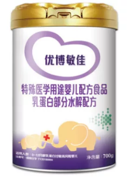 最新81款已获批特医食品标签说明书汇总