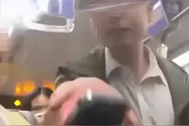 地铁猥亵男后续！原配被扒，颜值出众身材傲人，同事曝光更多猛料图片