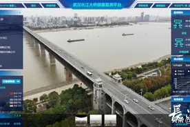 万里长江第一桥有了“健康保护伞” 武汉长江大桥健康监测系统即将上线图片