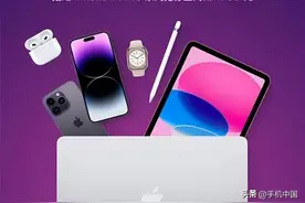 5月31日晚8点京东618全面开启 领券4999元入手现货iPhone 14图片