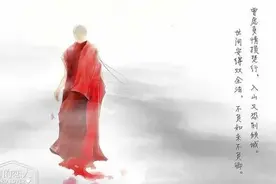 第六世达赖喇嘛·仓央嘉措的诗歌之美图片