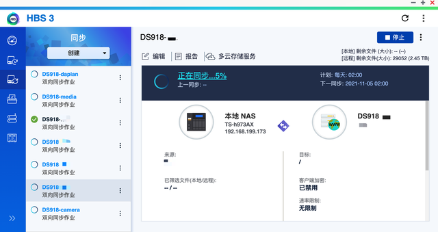 历史低价买到九盘位万兆 NAS 机皇：威联通 TS-H973AX