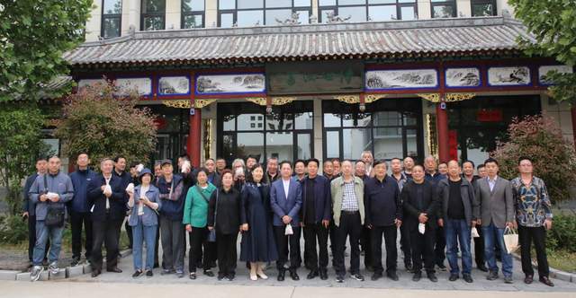 河南省古陶瓷鉴赏研究会2023年年会花絮