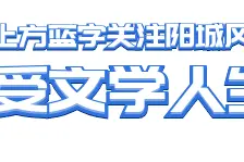 雷家炳：元宵节习俗与由来的传说图片