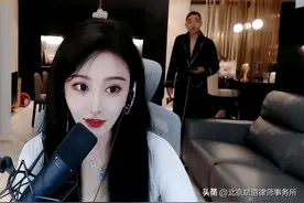 榜一大哥反向操作，与6名女主播谈恋爱，3年骗90多万，多少年判头图片