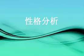 “挤牙膏手法”反映出你的性格？心理学证明是的图片