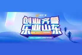 走，自驾去！这些省内自驾游目的地不可错过图片