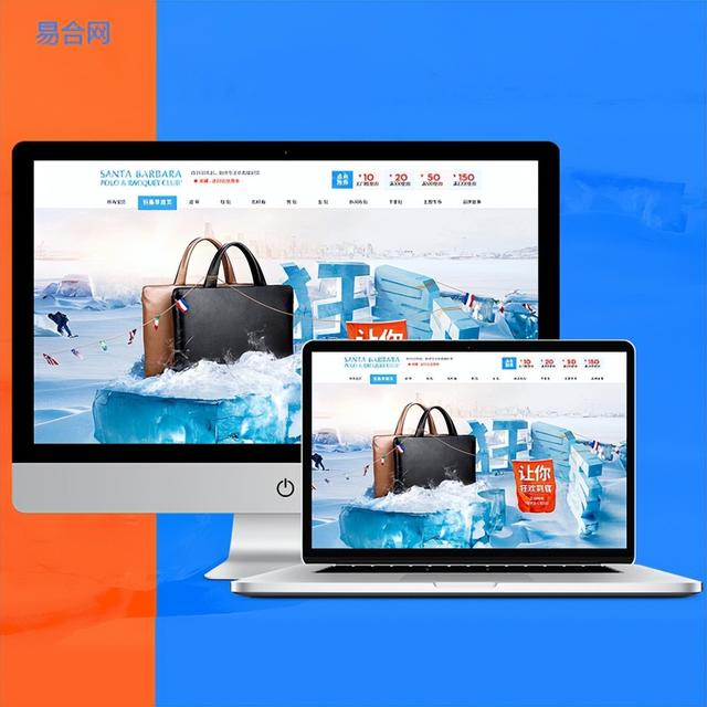 ���ѡ����վ���蹫˾��