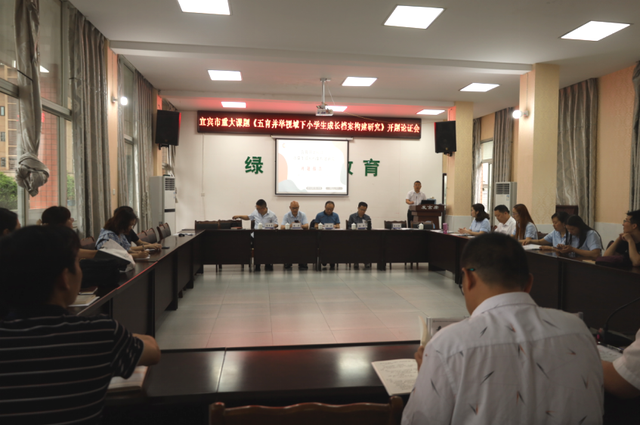 四川省民生研究会新媒体中心-官网