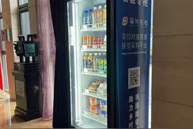 视线｜自动售货机和学校怎么合作，才能实现双赢？图片