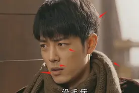 《梦中的那片海》出圈理由：刘佳的演技，肖战的脸蛋，李沁的衣品图片