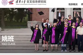 清华计算机考研再出神人，英语仅57专业分第一，所以英语还要不要图片