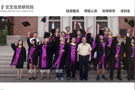 清华计算机考研再出神人，英语仅57专业分第一，所以英语还要不要图片