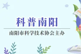 科普南阳丨火烧和烧饼有啥区别？图片