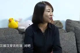 吉林长春，大妈相亲只谈钱，大爷一听就心烦：我为啥要白养你？图片