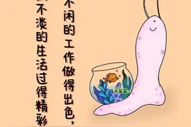 10条你绝对不知道的蜗牛🐌小知识图片