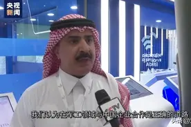 一出手就是12艘？中东土豪或买中国052D，买军舰就像买菜一样图片