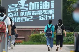 河南省最容易就业的10所大学，毕业不愁没工作，用人单位抢着要图片