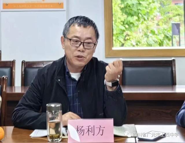 四川省民生研究会新媒体中心-官网