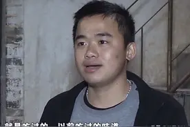 2016年，广东7岁男孩被拐13年后，因一份小吃，竟意外找到生父图片