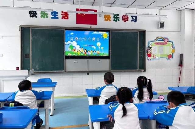 四川省民生研究会新媒体中心-官网