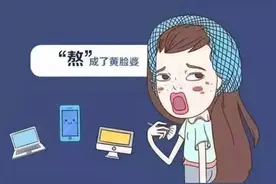 春天，女生不管多忙，常吃这4种美食，皮肤嫩白气色好，素颜也美图片
