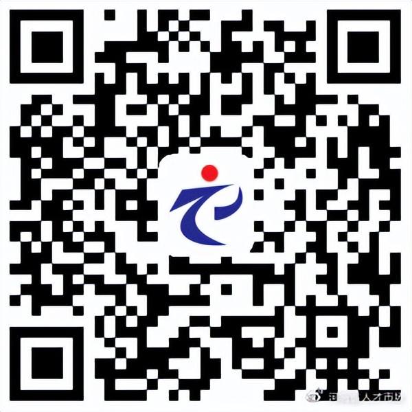 河南工业贸易职业学院2022年公开招聘工作人员30人