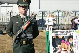 在日本，解放军有一群狂热的粉丝，不惜被骂“日奸”也要花钱扮演图片