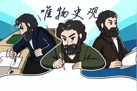 胡懋仁：关于思政课教学的一点想法图片