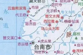中国旅游地图揽胜-台湾台南图片