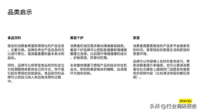 2023ȫƶ챨棨۽йг
