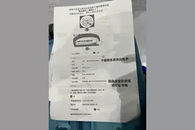 境外人员回中国需要做哪些准备，外国飞中国所需的材料有哪些图片