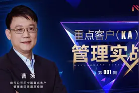 KA就是卖场吗？图片