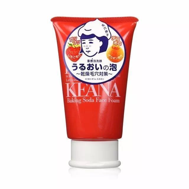 温和氨基酸洗面奶测评：锁水保湿，提亮肤色，让你素颜也能很漂亮