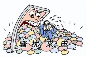 偷偷浏览不良网站，删掉浏览记录就没事了？错！后果竟然如此严重图片