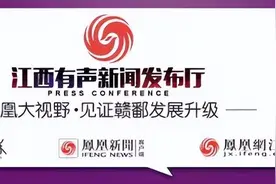 金融便民 | 好消息！赣州住宅专项维修资金可线上交存啦图片