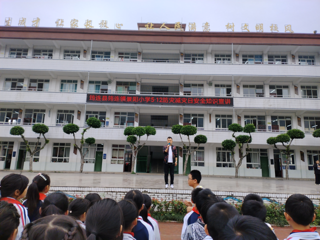 四川省民生研究会新媒体中心-官网