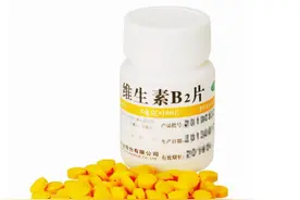 几块钱一瓶的维生素B2，是治疗这3种病的良药，早了解早受益图片