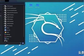 Kali—一个神奇的操作系统图片