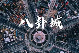 没有红绿灯也不怕堵车，这座城市真有这么神奇？图片