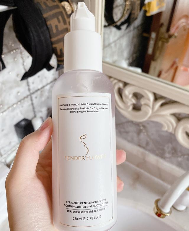 身体乳贵不贵啊