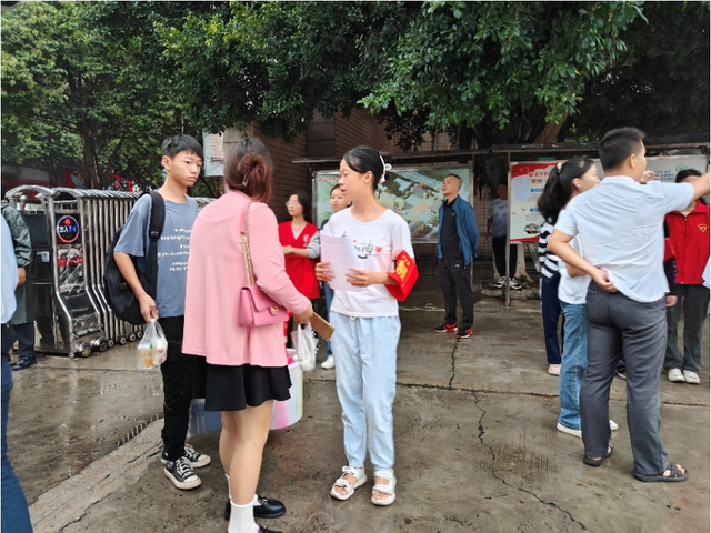 四川省民生研究会新媒体中心-官网