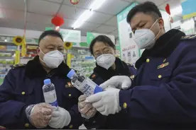 安徽某县城执法辅助人员的工资待遇图片
