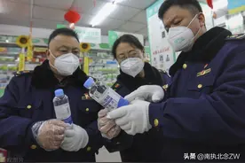 安徽某县城执法辅助人员的工资待遇图片