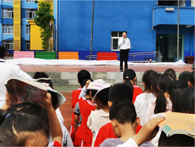 四川省民生研究会新媒体中心-官网