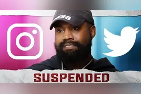 侃爷遭封杀！卡戴珊公开割席，品牌全部终止合作，社交平台被禁言图片