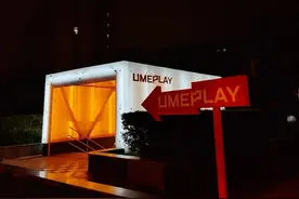 成都高能沉浸式密室，到底哪几个主题最值得打卡？图片