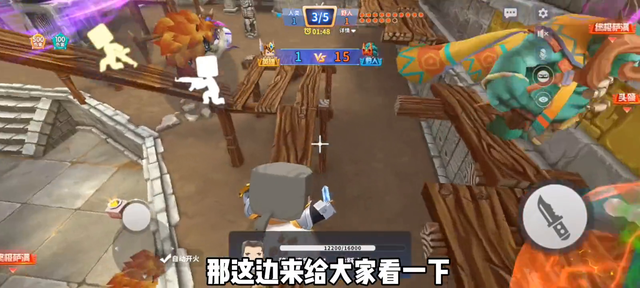 迷你枪战精英：巴雷特荣耀解说